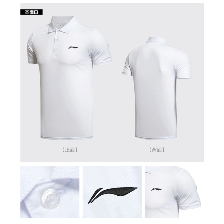 Áo phông nam thương hiệu Lining các loại - Phiên bản 2023