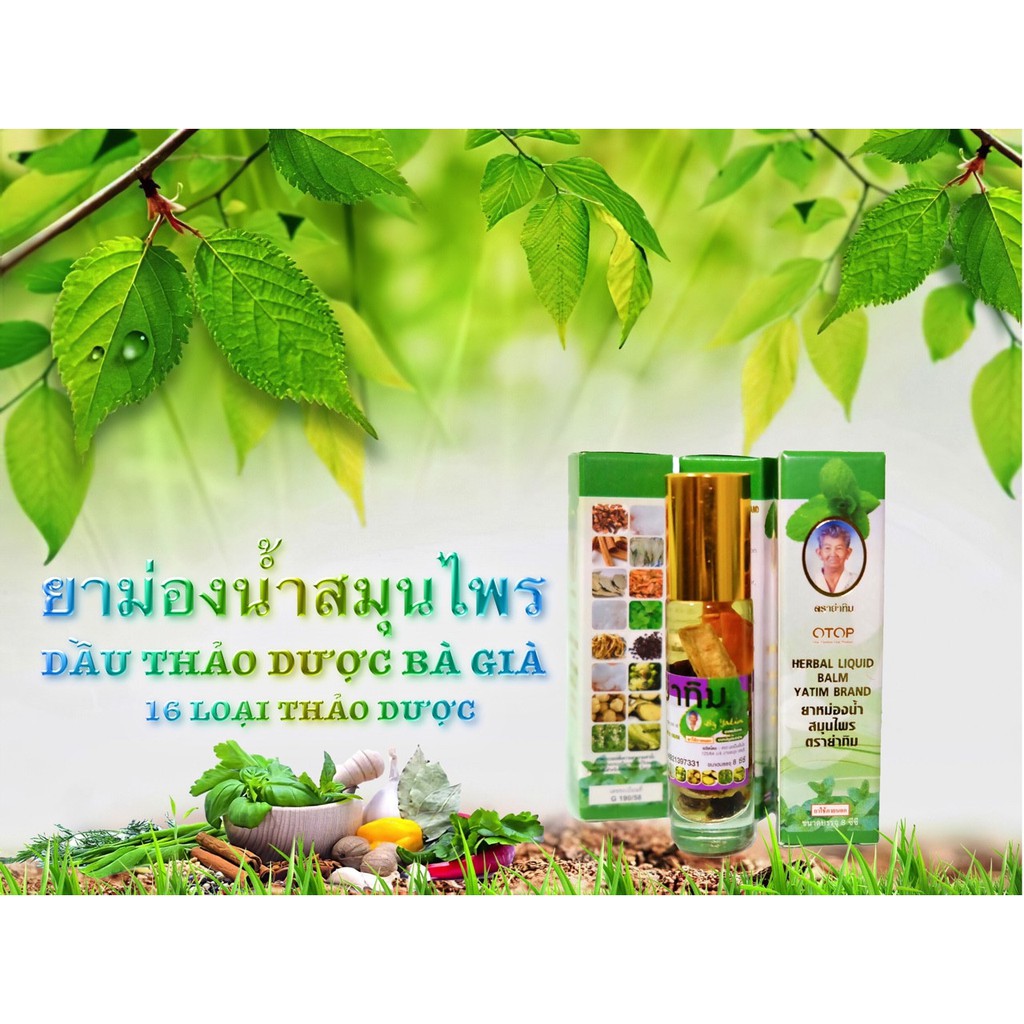 Dầu Gió 16 Vị Thảo Dược Thái Lan - HERBAL LIQUID BALM YATIM BRAND - Chuyên Sỉ và Lẻ