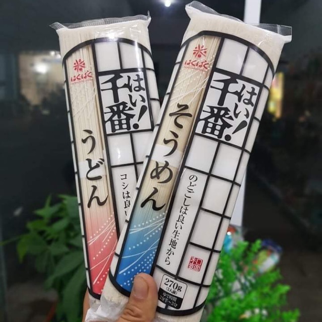 Mì Udon NB 270gr