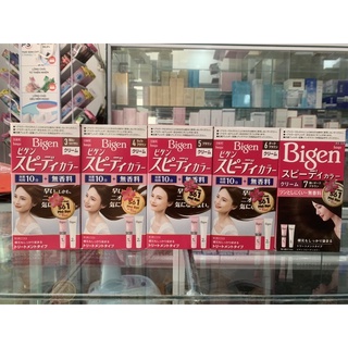Kem nhuộm tóc Bigen Speedy Color Cream