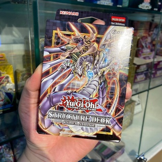 Thẻ bài yugioh chính hãng - structure deck cyber strike