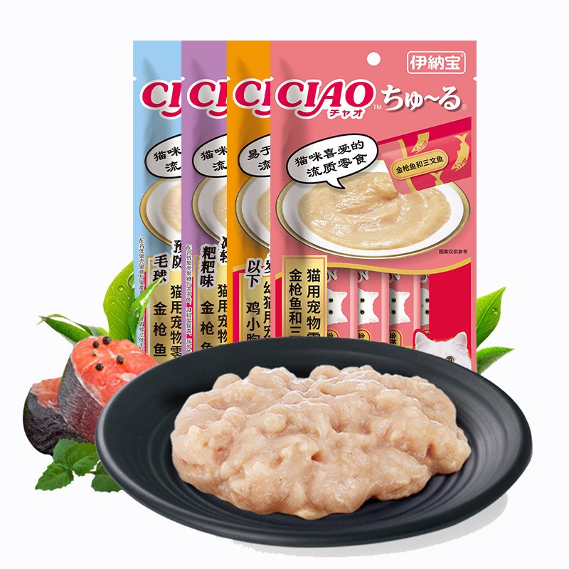 Súp Thưởng Ciao Churu dạng pate dành cho mèo - Mã TACCM58