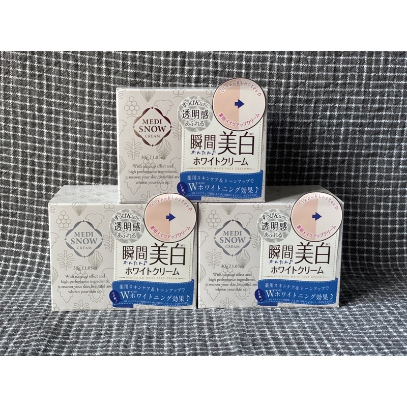Kem dưỡng trắng da MEDI SNOW White Face Cream 30g