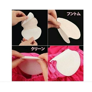 Set 10 miếng dán, thấm mồ hôi vùng nách