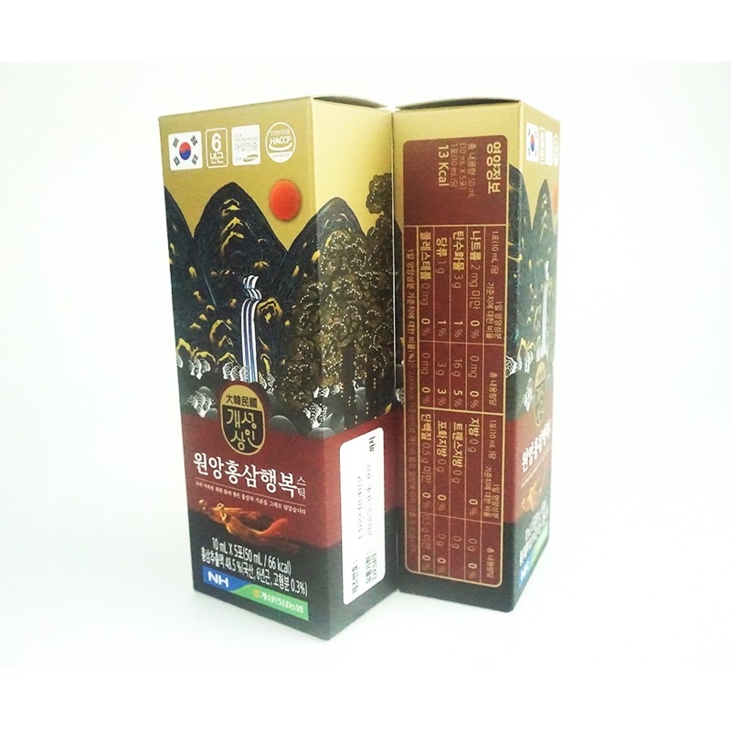 Tinh Chất Sâm Núi Hoàng Cung hộp 30 gói x 10ml