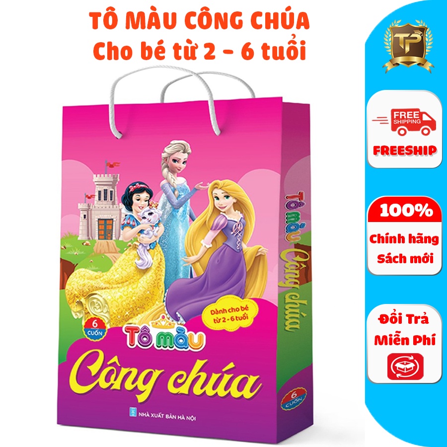 Sách - Tô Màu Công Chúa Dành cho bé 2-6 tuổi (6 Cuốn)