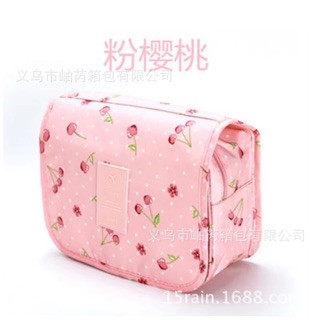 Túi đựng mỹ phẩm du lịch có móc treo