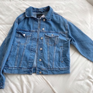Jacket denim Str@divarius A1892