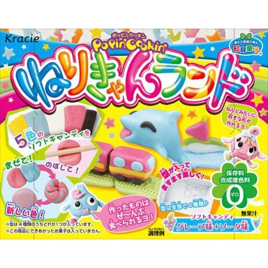 [Xả kho] Popin Cookin Bộ nặn hình, tạo hình kẹo dẻo - Đồ chơi nấu ăn Poppin Cookin