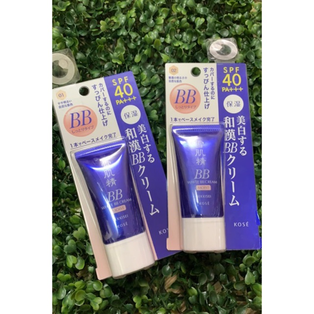 kem nền trắng da BB Kose sekkisei | BigBuy360 - bigbuy360.vn