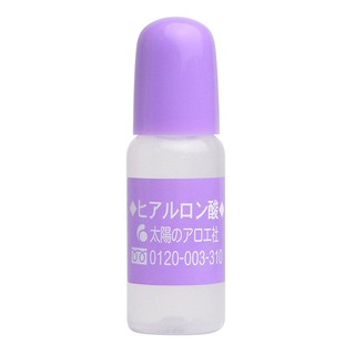 Serum Acid Hyluaronic tươi - HA cấp nước - xách tay nhật - lọ 10ml