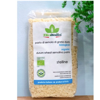 Nui sao hữu cơ 500g