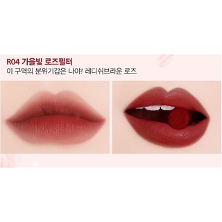 SON THỎI SIÊU LÌ BLACK ROUGE - R04 - ĐỎ RƯỢU