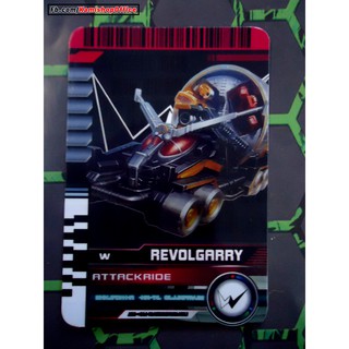 Thẻ Kamen Rider W Revolgarry