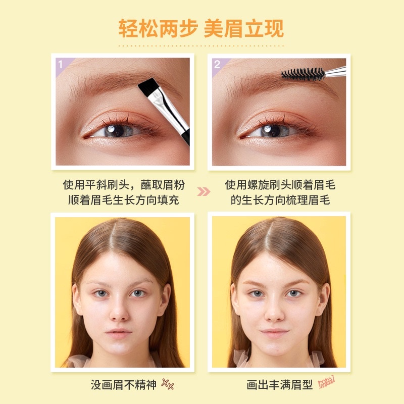 Cọ Kẻ Chân Mày, Kẻ Bọng Mắt Đầu Vát Cao Cấp Màu Vàng Đồng - Makeup Brush Eyebrow Eyeliner