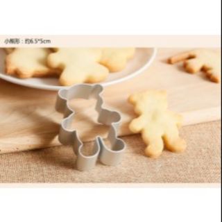 Khuôn nhấn bánh quy TQ - hình gấu (10 cái )