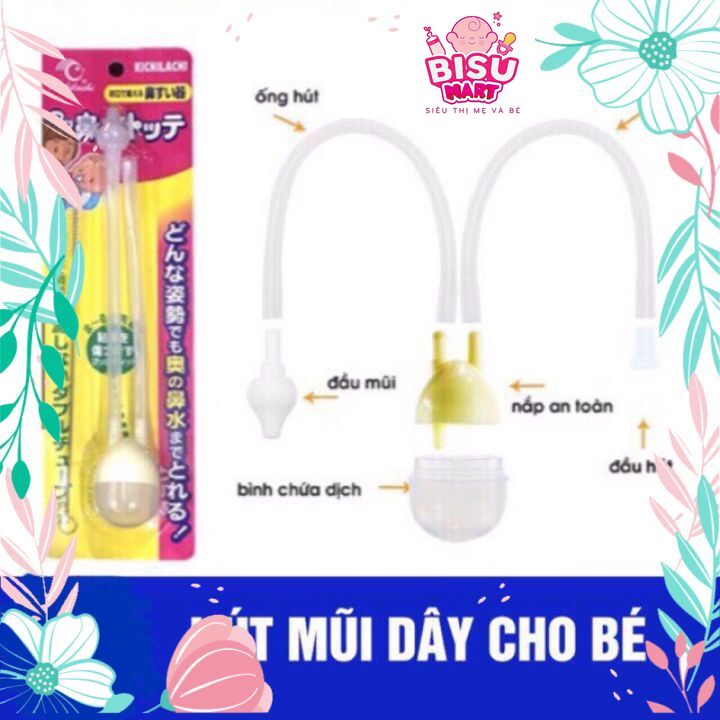 Dụng cụ hút mũi cho bé Kichi - Kèm cọ vệ sinh ống dây hút