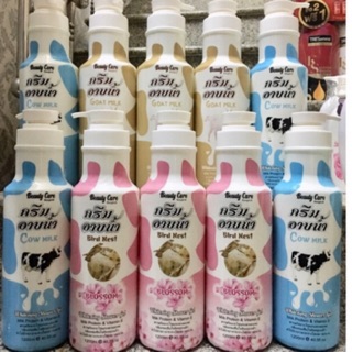 ❤️💐❤️ combo 4chai sữa tắm trắng da bò-dê-yến thái lan 1200ml