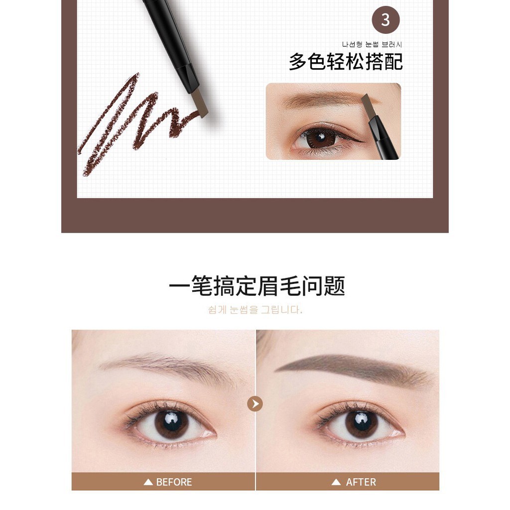 Chì kẻ mày 2 đầu Lameila Double Effect Eyebrow pencil 7 màu