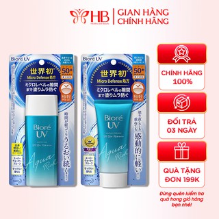 Kem chống nắng Bioré UV Aqua Rich Watery Essence