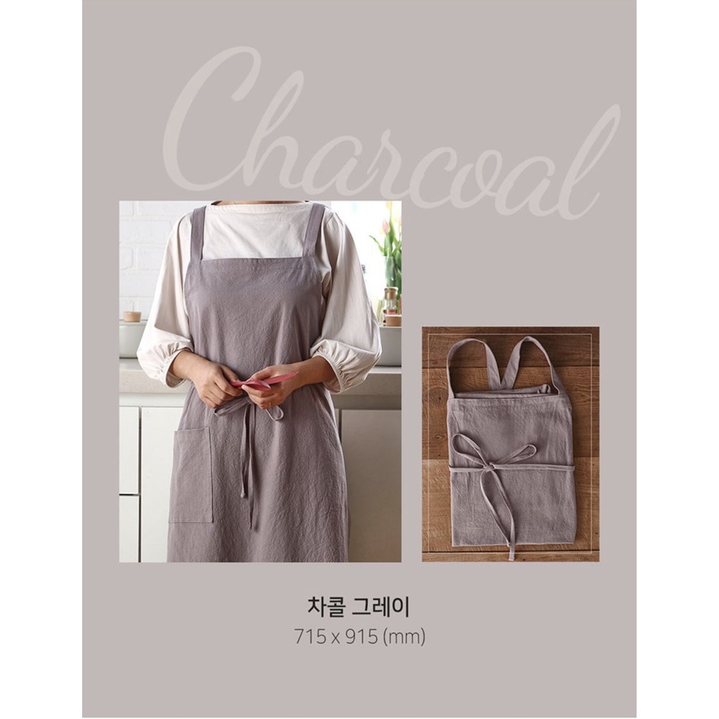 Tạp dề phong cách tối giản Hàn Quốc | Tạp dề vintage tối giản Hàn Quốc FIKA NEOFLAM [Hàng nội địa Hàn Quốc]