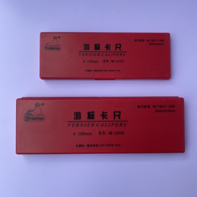 [CHÍNH HÃNG] Thước kẹp cao cấp Haibao HB-L0150