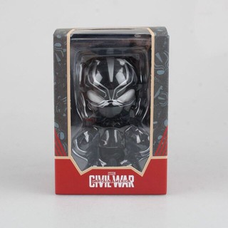 Mô hình keychain: civil war - black panther #062n