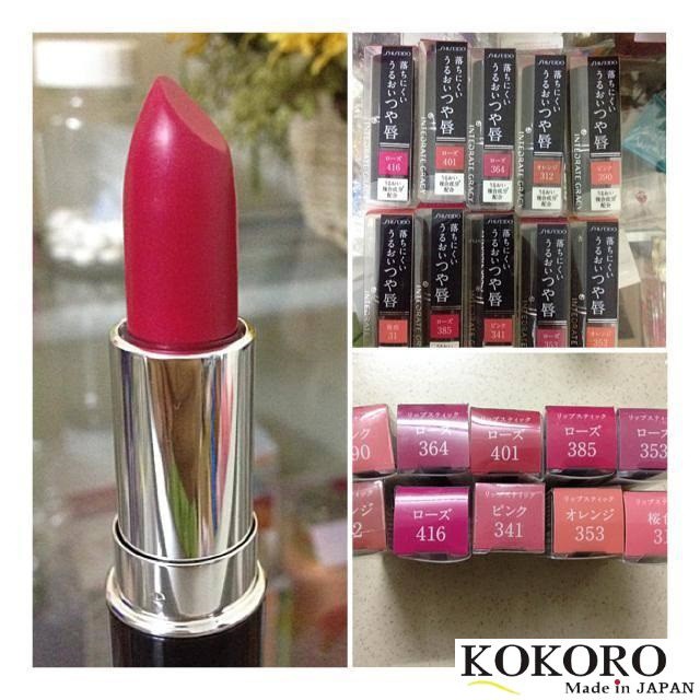 Son môi Shiseido Integrate Gracy 4g