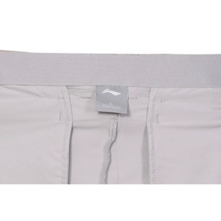 Quần short Lining Nam AKSR595-1