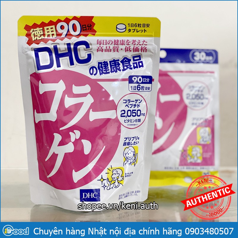 Viên uống DHC collagen Nhật Bản | Thế Giới Skin Care