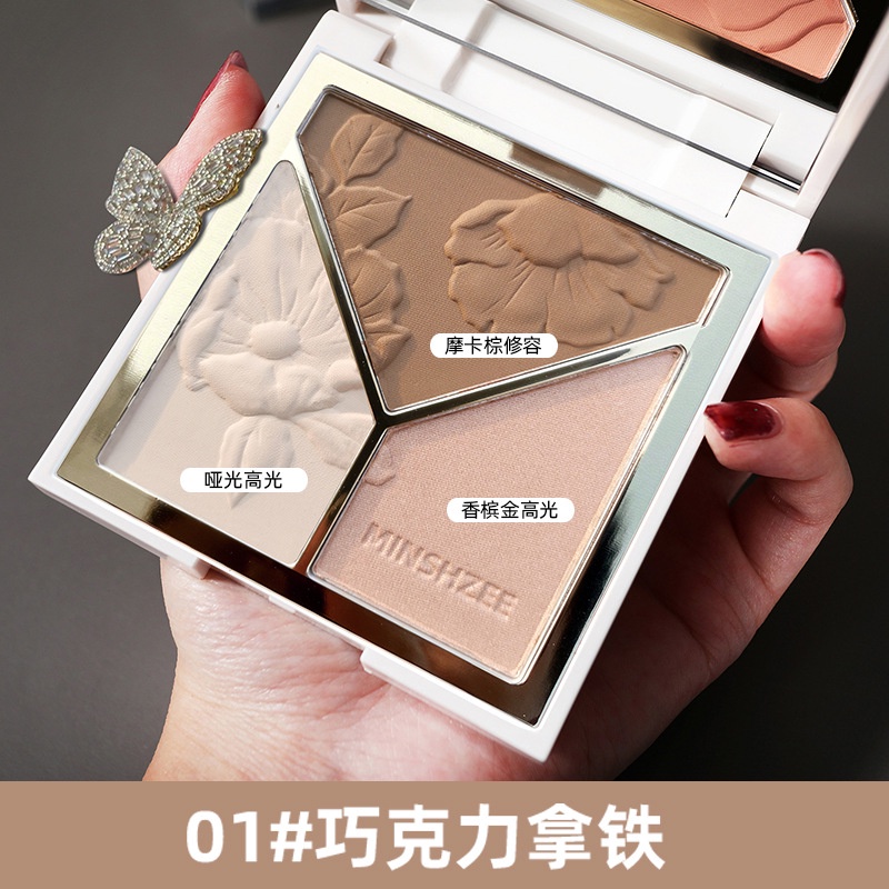 MINSHZEE Đĩa trang điểm có độ bóng cao, một đĩa, bóng mũi mờ ba trong một cho người mới sử | BigBuy360 - bigbuy360.vn