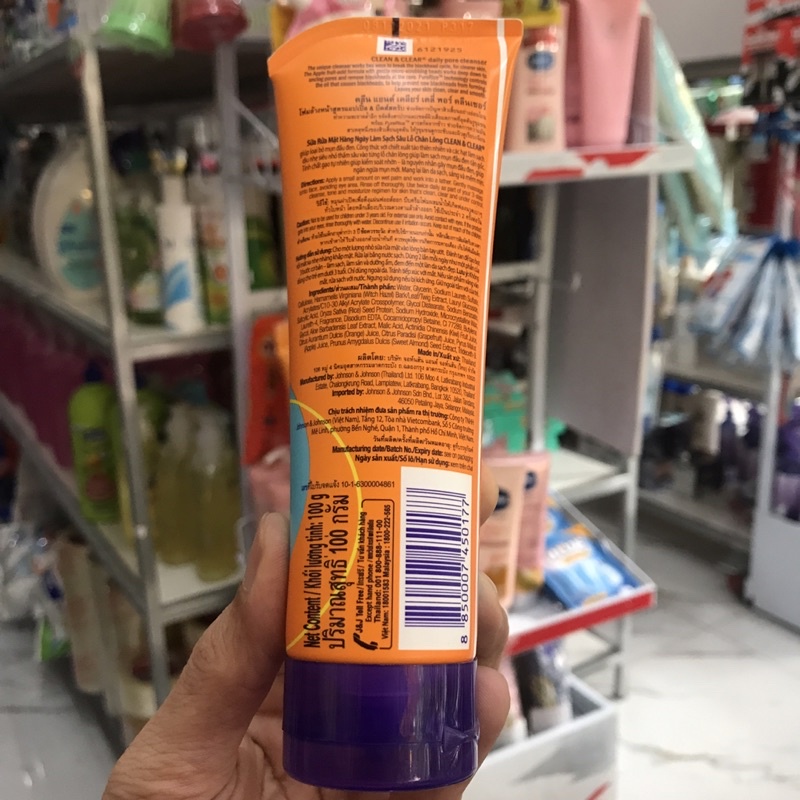 Sữa Rửa Mặt Hàng Ngày Làm Sạch Lỗ Chân Lông CLEAN &amp; CLEAR 100g(có hạt)
