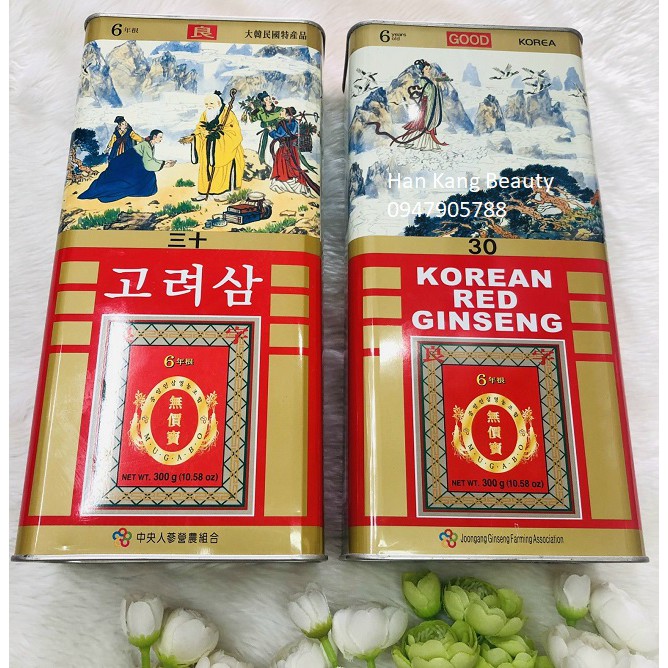 Hồng sâm hộp thiếc thiên sâm củ khô 6 năm tuổi Joongang Hàn Quốc  tăng cường hệ miễn dịch, sinh lực, đẹp da