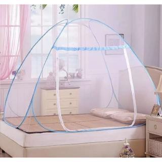 Mùng Chụp Che Muỗi Tự Bung Cao Cấp Tiện Lợi (Kích Thước 1m8)