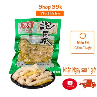 CHÂN GÀ YuYu ƯỚP ỚT XANH - SIÊU CAY -SIÊU NGON