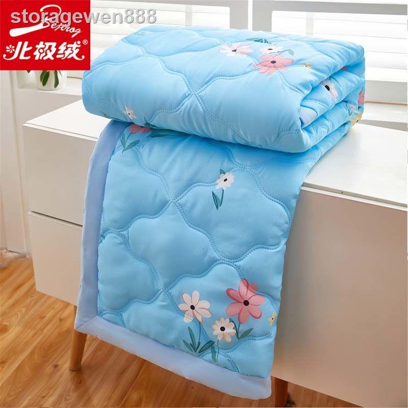 Bộ Chăn Ga Vỏ Gối Vải Cotton Lông Cừu Thoáng Mát Êm Ái