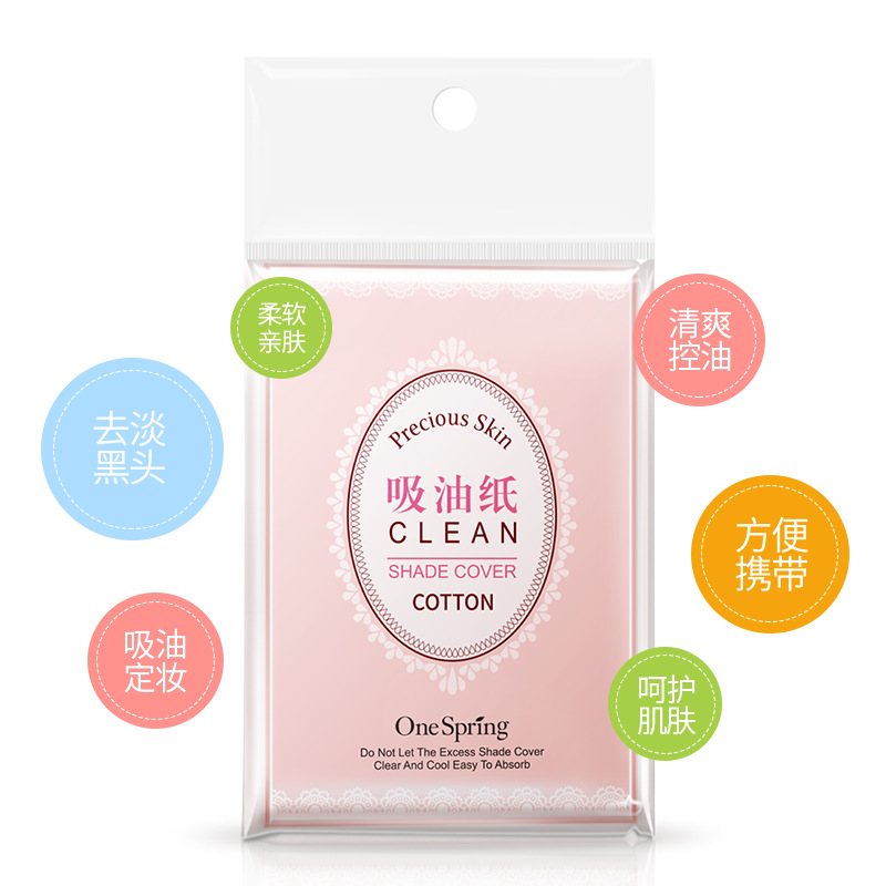 [Hàng mới về] Giấy Thấm Dầu Làm Sạch Da Mặt Hiệu Quả Giúp Da Mịn Màng | BigBuy360 - bigbuy360.vn