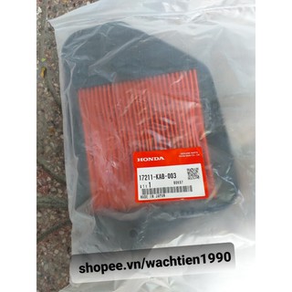 Lọc gió freeway 250 zin