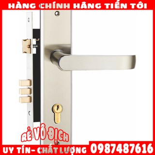 Khóa cửa gỗ bằng hợp kim Huy Hoàng EX 8510 Đại. [Chính hãng]