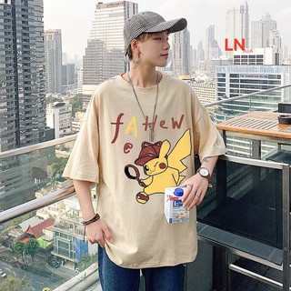 Áo phông thụng pikachu