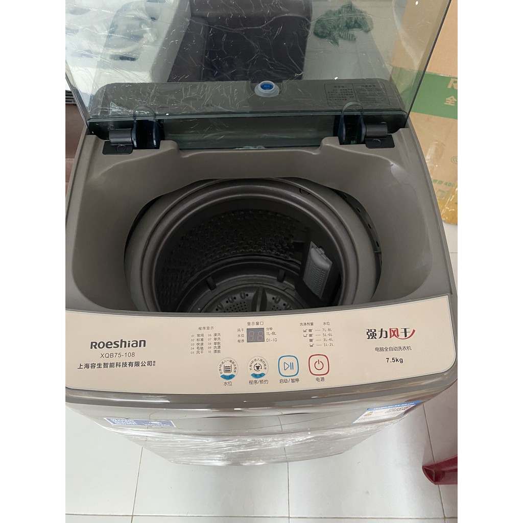 |THW| Máy giặt tự động hoàn toàn cho gia đình 7.5kg thương hiệu nội địa của Trung Ương Thượng Hải