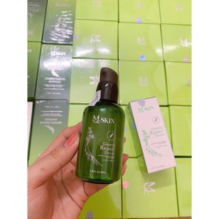 Serum tái tạo da mskin