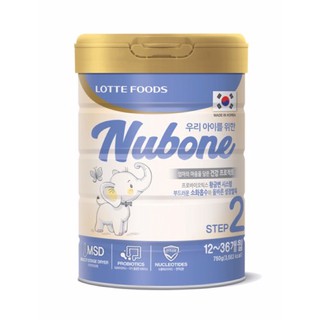 Sữa nubone step 2 750g
