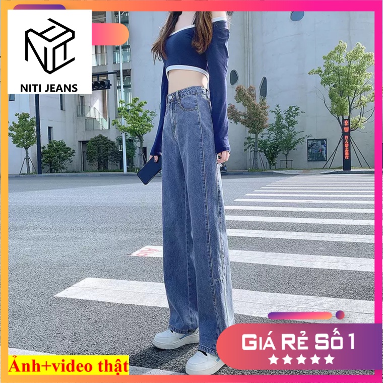( VIDEO 1 )QUẦN JEANS ỐNG RỘNG NỮ LƯNG CAO MÀU XANH NHẠT XANH ĐẬM LAI CUỐN FORM DÀI RỘNG TRƠN CAO CẤP NITI SIÊU ĐẲNG CẤP
