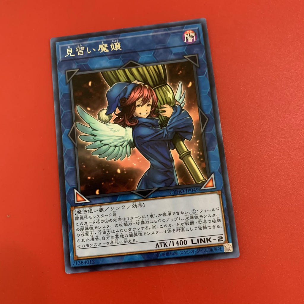 [EN][Thẻ Bài Yugioh Chính Hãng] Wee Witch Apprentice