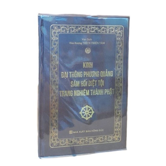 [Mã BMLTA50 giảm đến 50K] Sách - Kinh Đại Thông Phương Quảng Sám Hối Diệt Tội Trang Nghiêm Thành Phật