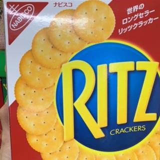 [ Hàng sẵn] Bánh Ritz nhật hộp giấy 128gram hạn sử dụng 02/2021