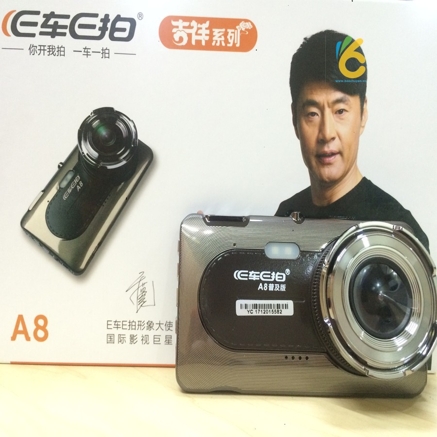 Camera Hành Trình Xe Hơi Eachpai A8, C8 HD1296P ( Bảo hành 24 tháng)