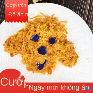 2021 ❒❉Đồ ăn nhẹ cho chó