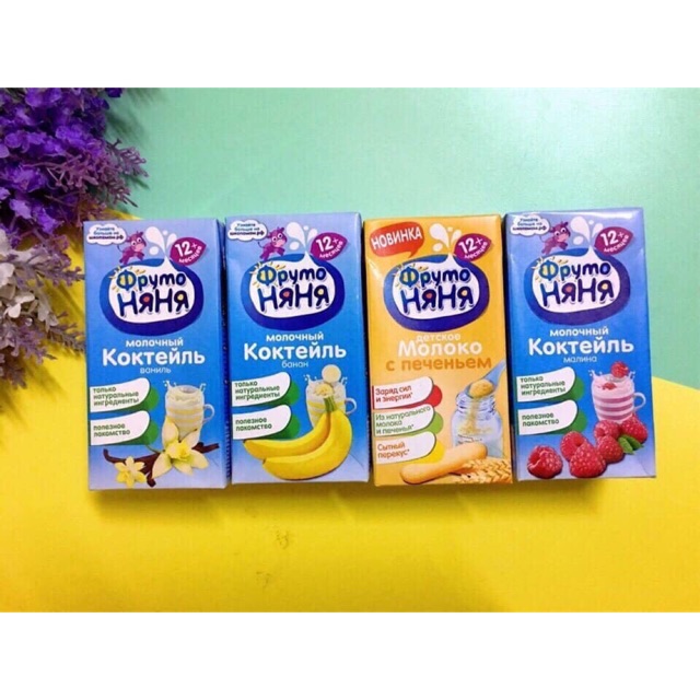 Sữa fruto Nga